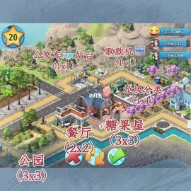 ���е���52026���°汾