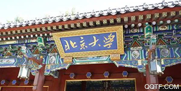 ������ѧ(�����ǻ۷����)