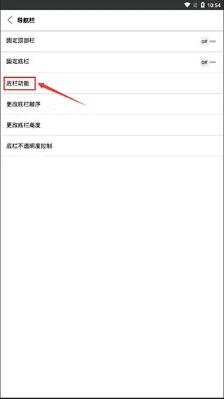 Stargon(���������ǿ)