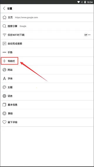 Stargon(���������ǿ)