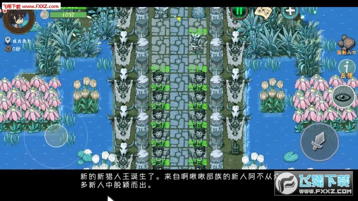 ɭ������(�������Կ�������)