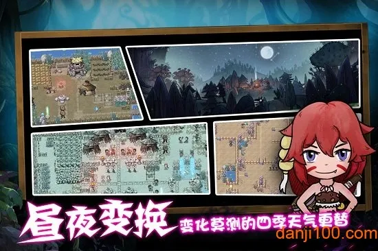 ɭ������(�������Կ�������)