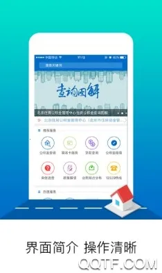 ����������2026���ذ�װ