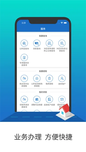 ����������2026���ذ�װ