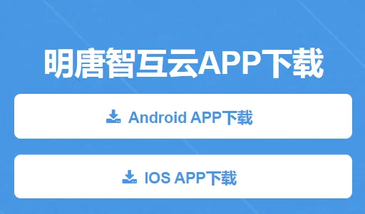 �����ǻ��ư�׿���ֻ���