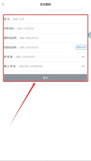 �����ǻ��ư�׿���ֻ���