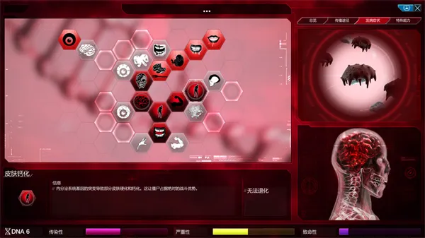 ���߹�˾(��������������)