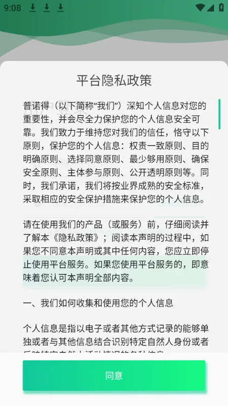 ��ŵ������Դ(����������)