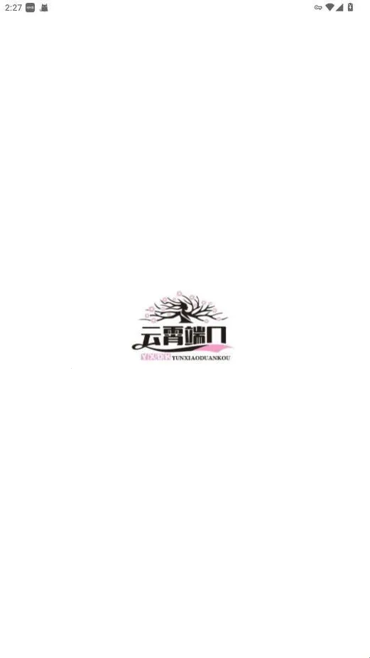 �����˿�2026�ٷ����°汾