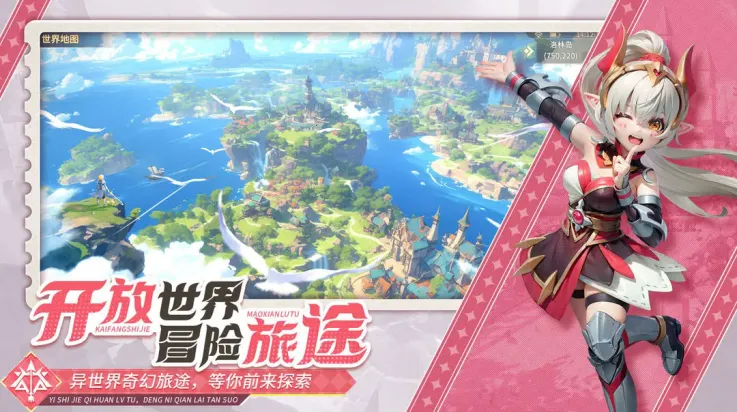 ����������2026�ٷ����°汾