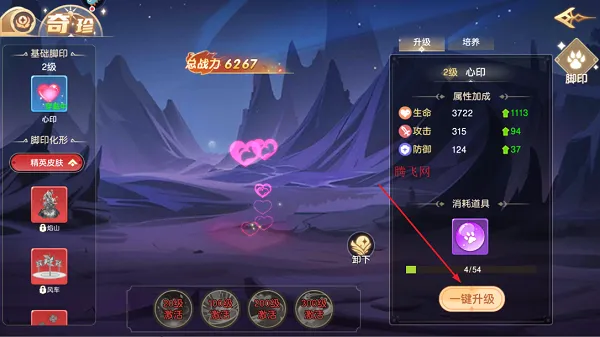 �����������������°�