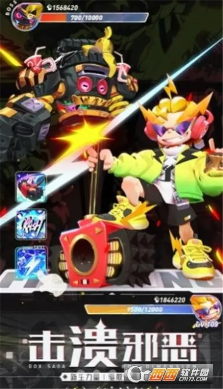 �д�Ԫ(����ä��ƽ̨)