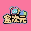 �д�Ԫ(����ä��ƽ̨)