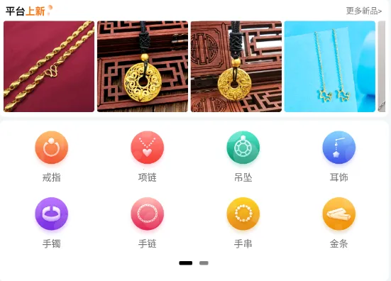 �ҽ�(�ƽ�����app)