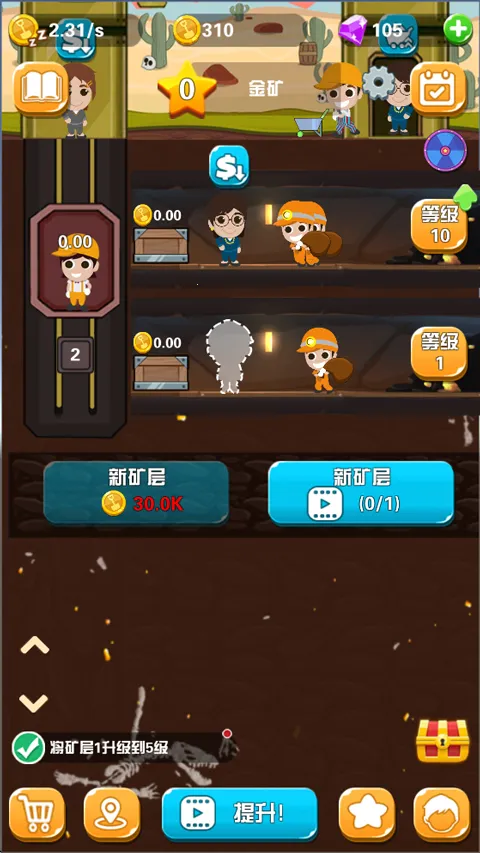 Pocket Mine Field��׿���ֻ���