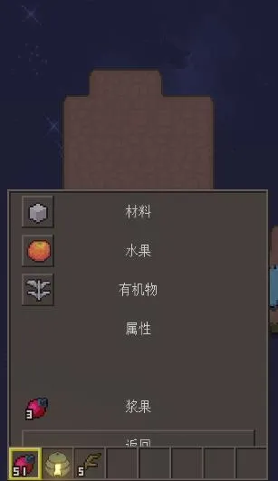 ��ľ����(����ɳ��������Ϸ)