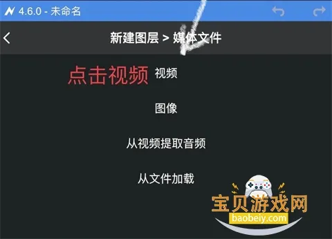 nv����2026�ٷ�����