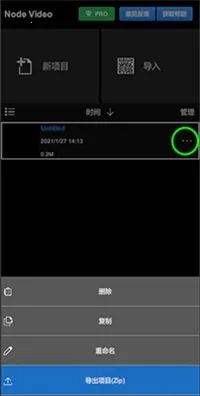 nv����2026�ٷ�����