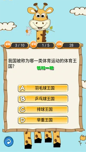 Ȥζ�������2026�ٷ�����