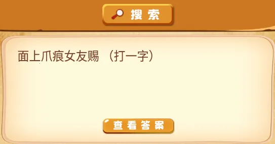 Ȥζ�������2026�ٷ�����