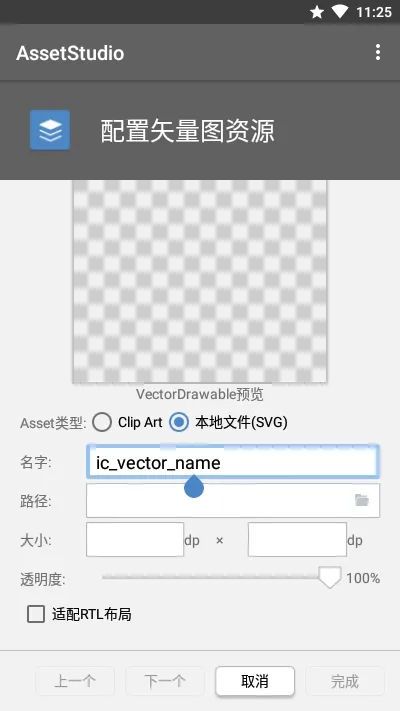 AssetStudio(��Դ����ת������)