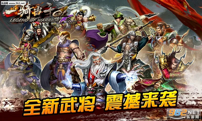 һ�ﵱǧOL(������������)