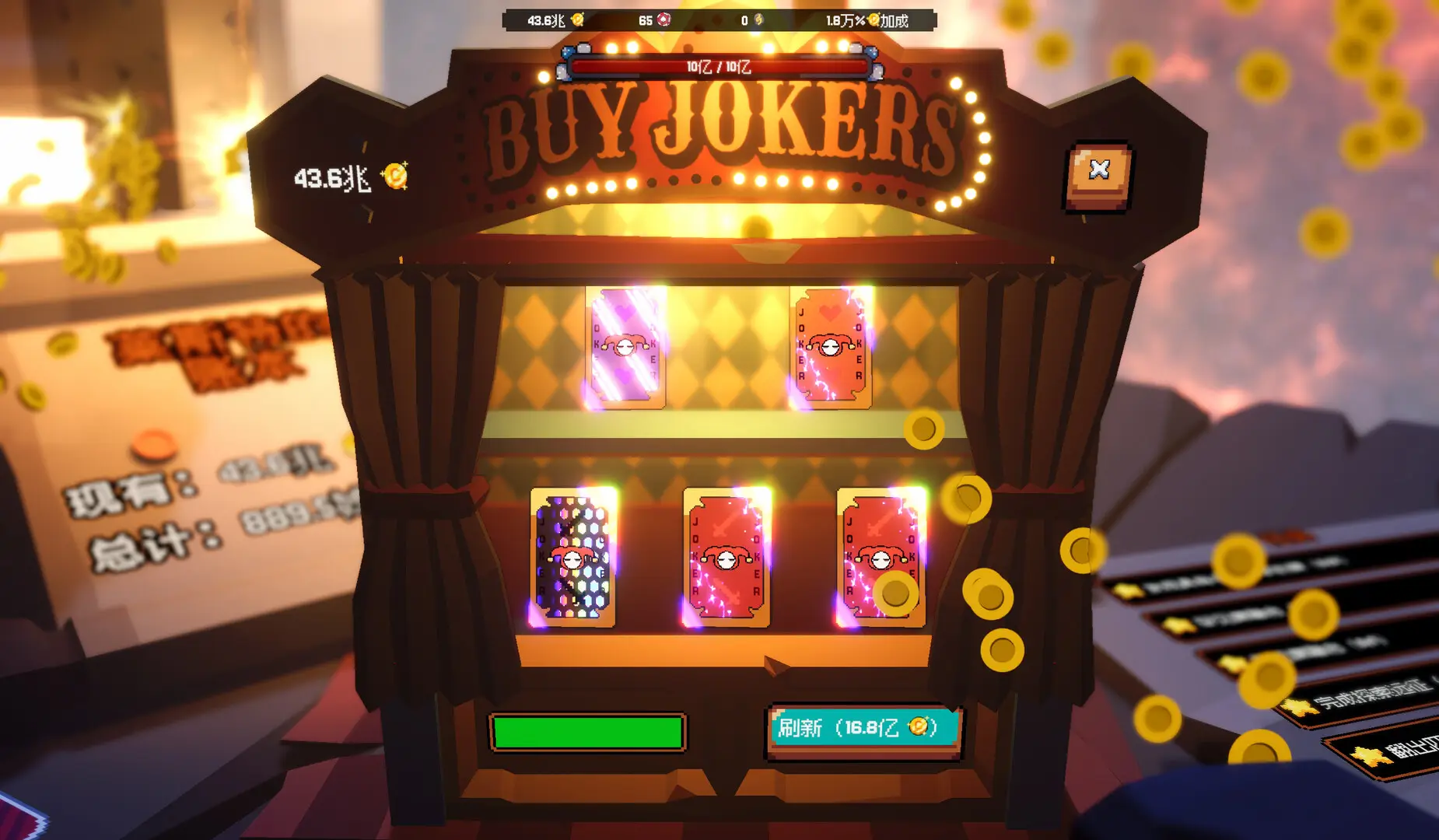 ����ϲ�شմ�Ǯ2026���°汾v1.0.7 ��׿���ͼ3