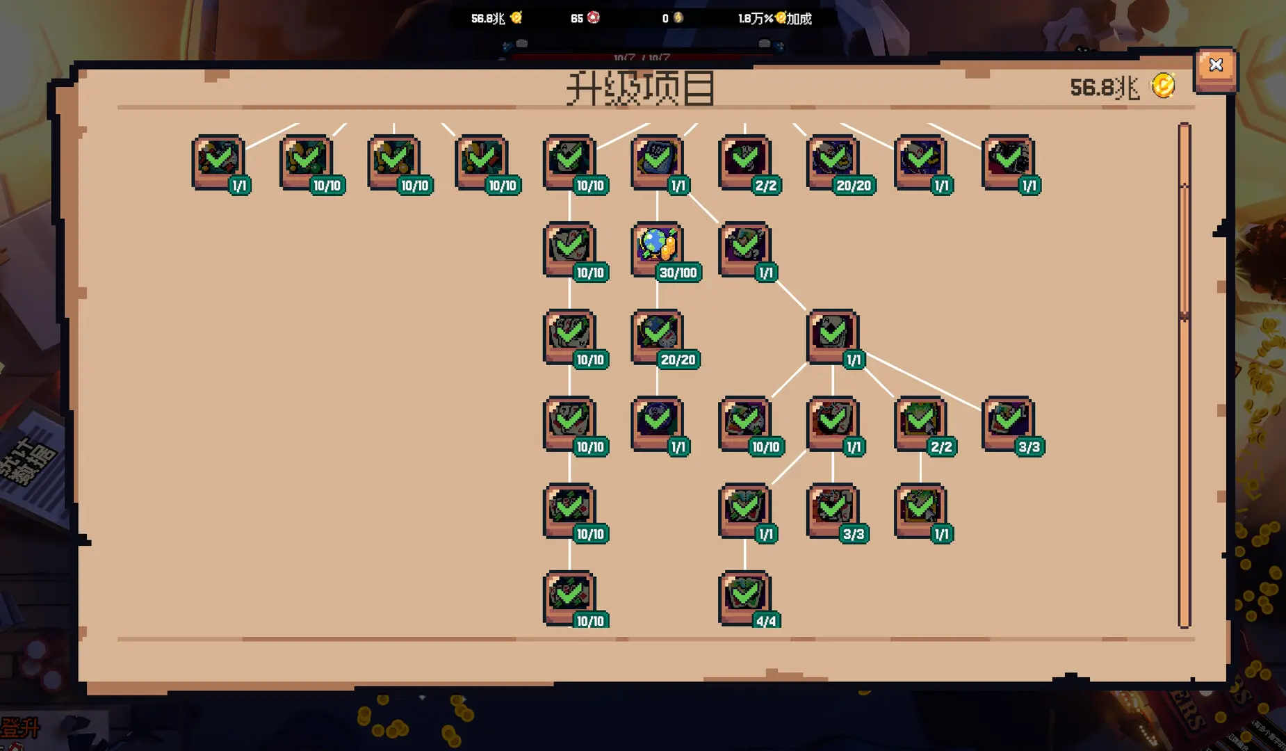 ����ϲ�شմ�Ǯ2026���°汾v1.0.7 ��׿���ͼ0