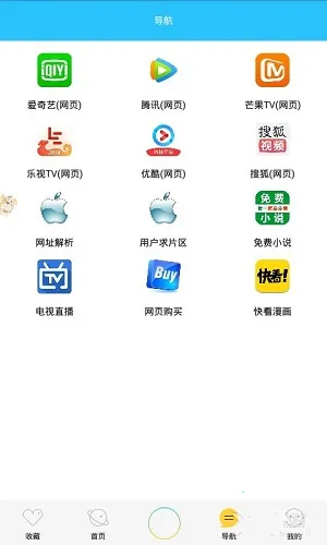 ����Ӱ��(��Ƶ��������)