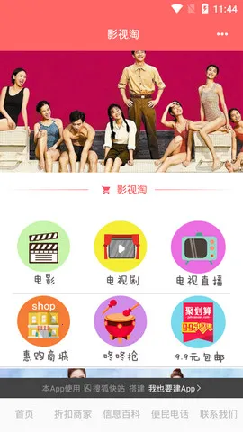 Ӱ����(Ӱ�Ӳ�������)