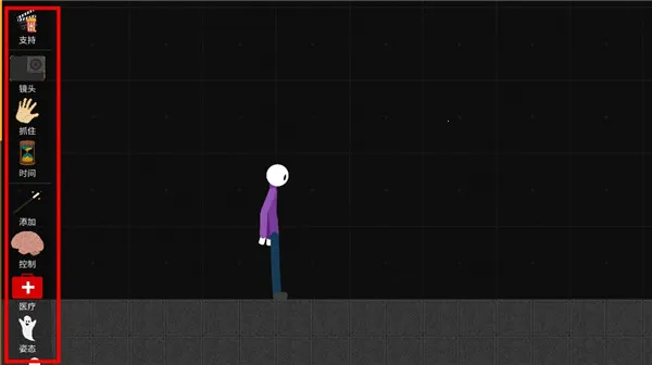 ����˲�ż���ֳ��Դ�ģ��