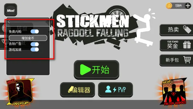 ����˲�ż���ֳ��Դ�ģ��