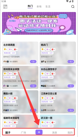 ֥����2026�ٷ����°汾