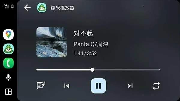 Ŵ�ײ�����2026�ٷ����°汾