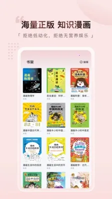 Ԫ������2026�ٷ����°汾