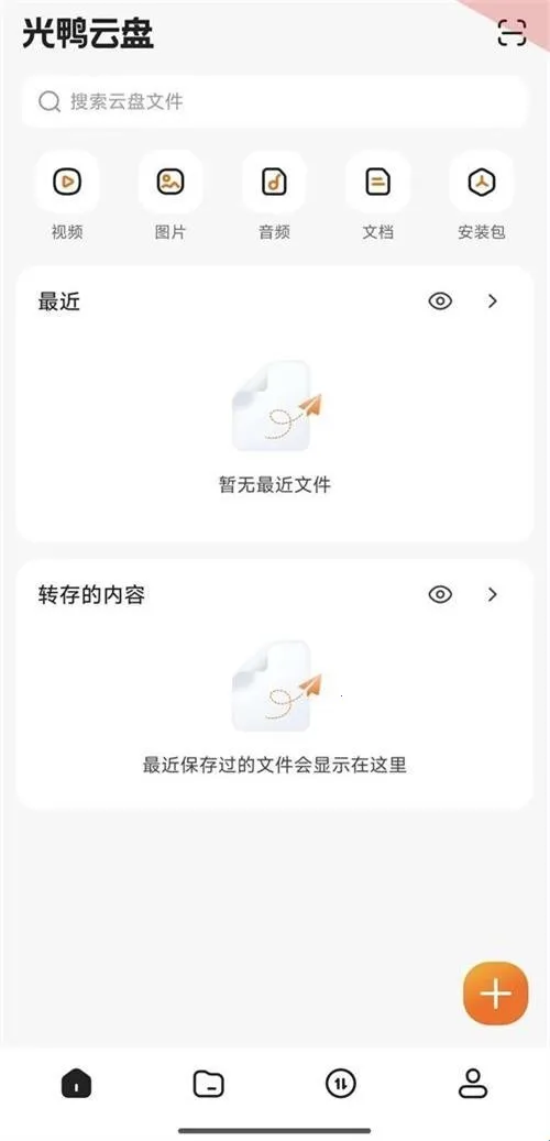 ��Ѽ����(�����ļ�����)