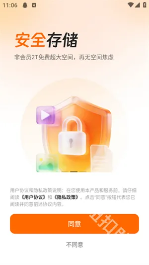 ��Ѽ����(�����ļ�����)