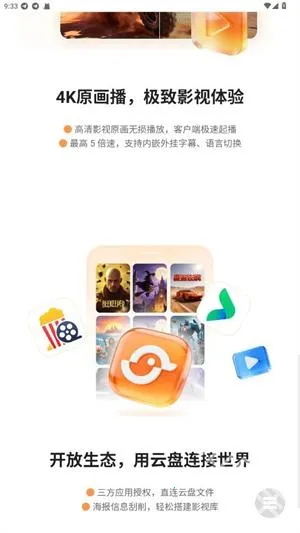 ��Ѽ����(�����ļ�����)