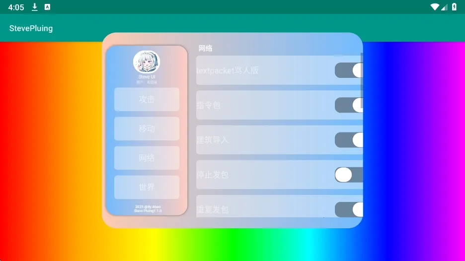 ʷ�ٷ���ӹ���5.0����