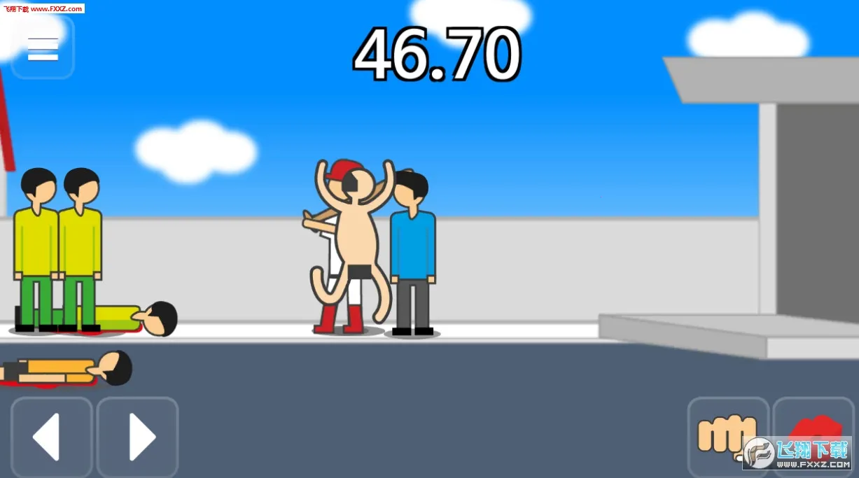 地球灭亡前60秒新闻主播篇下载v2.0.9 免费版截图0