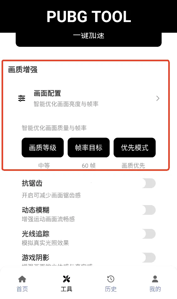 �Լ����������޿���2026���°汾