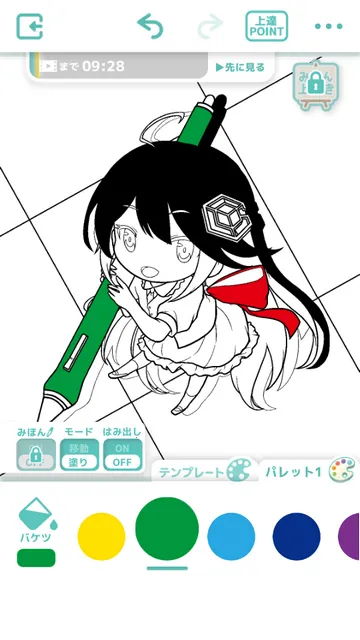 ��լ��ɫ�����Զ���2026���°汾