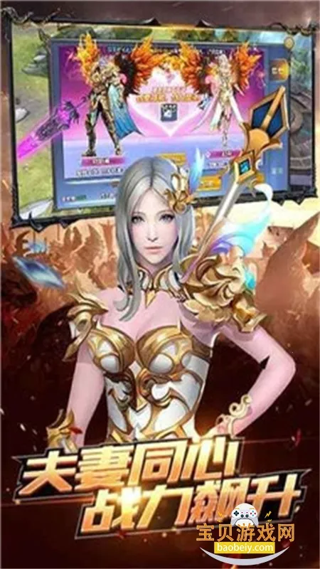 ��������(���ɴ�����Ϸ)