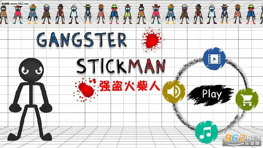 ǿ������˰�׿���ֻ���