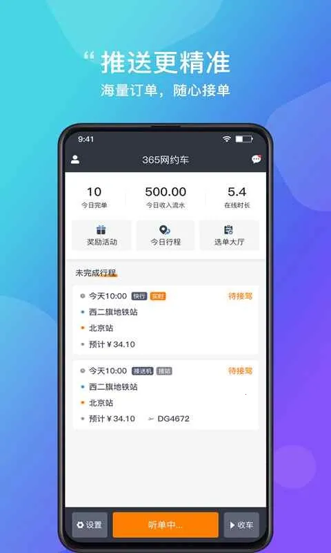 Ͽ��Լ��2026�ٷ�����