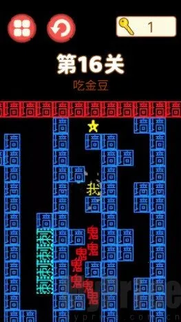 吃饭睡觉打豆豆(文字冒险游戏) 吃饭睡觉打豆豆(文字冒险游戏)