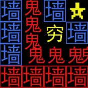 �Է�˯���򶹶�(����ð����Ϸ)