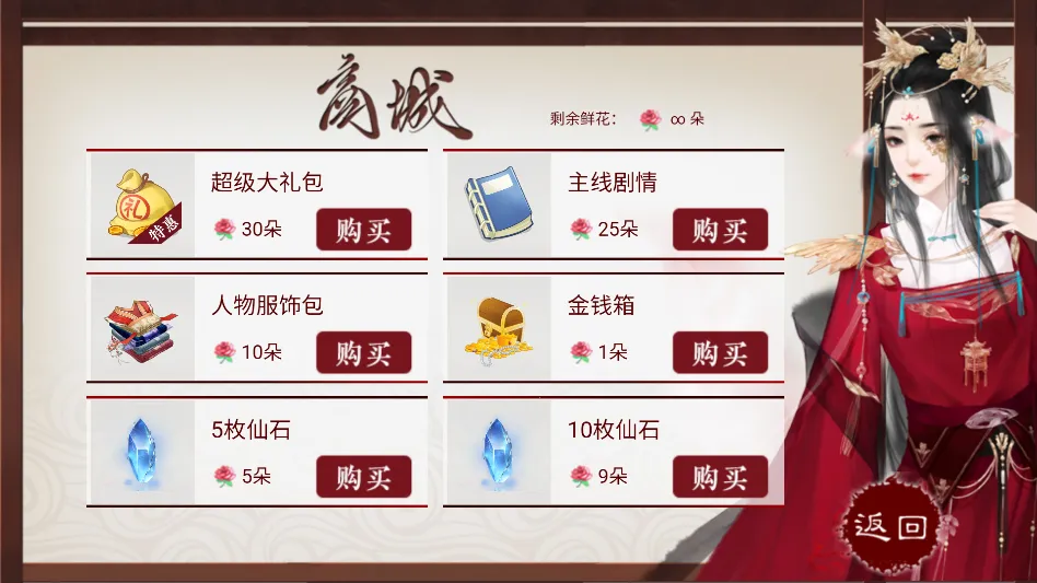 �������(�Ŵ�ģ������)