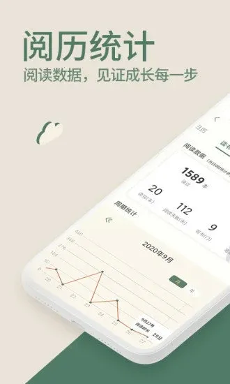 �����Ķ�2026���°汾