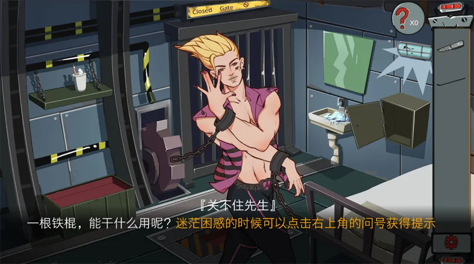 �ز�ס����(Խ��������Ϸ)